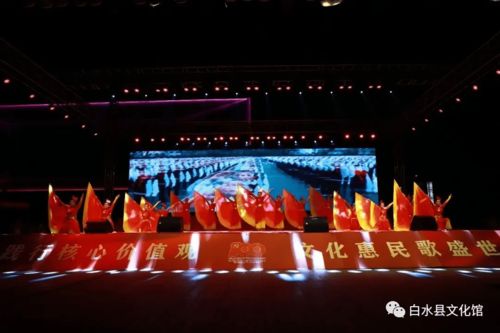 白水縣文化館組織參加渭南市第二屆廣場舞大賽，推動群眾文化繁榮與藝術交流