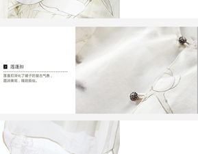 所然原創文藝水墨印花前短后長中袖中長款連衣裙