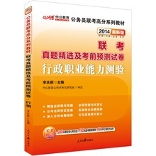 【當(dāng)當(dāng)網(wǎng)圖書券】最新最全當(dāng)當(dāng)網(wǎng)圖書券 產(chǎn)品參考信息