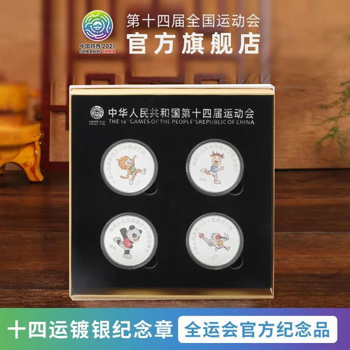 來去游發福利了 百萬補貼,n多好物,勁爆折扣,快來薅羊毛 元起