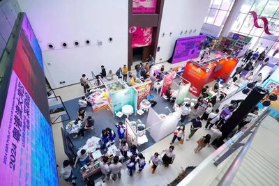 2024灣區文采會開幕,這些&ldquo;萬江元素&rdquo;很吸睛!