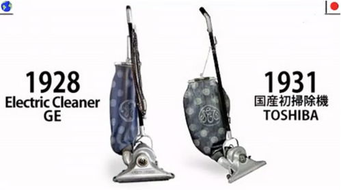 聽(tīng)說(shuō)日本設(shè)計(jì)也是靠山寨起家的啊