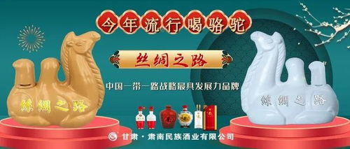 甘州區(qū)文藝精品創(chuàng)作獎(jiǎng)勵(lì)辦法