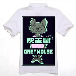 絕了 這個(gè)玉林儂妙筆生花,畫出玉林本土文化十大 神獸 卡通系列